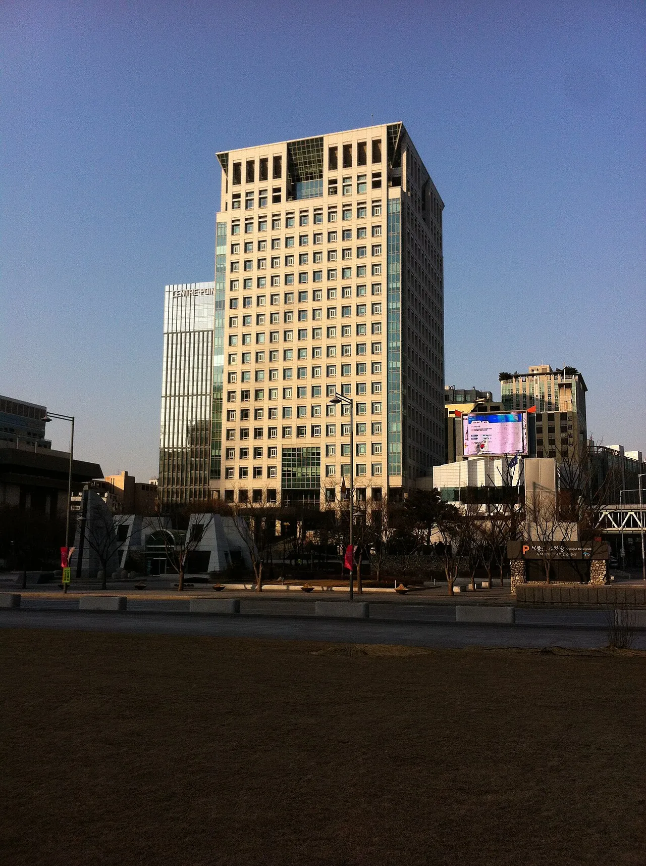 De bijgebouwen van het Central Government Complex in Seoel, waar het Zuid-Koreaanse ministerie van Buitenlandse Zaken is gevestigd.